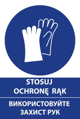 Naklejka 20x30 cm STOSUJ OCHRONĘ RĄK