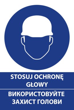 Tablica 20x30 cm STOSUJ OCHRONĘ GŁOWY