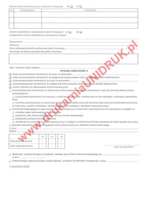 Karta badania profilaktycznego A3 - 100 sztuk Karta badania profilaktycznego A3 - 100 sztuk