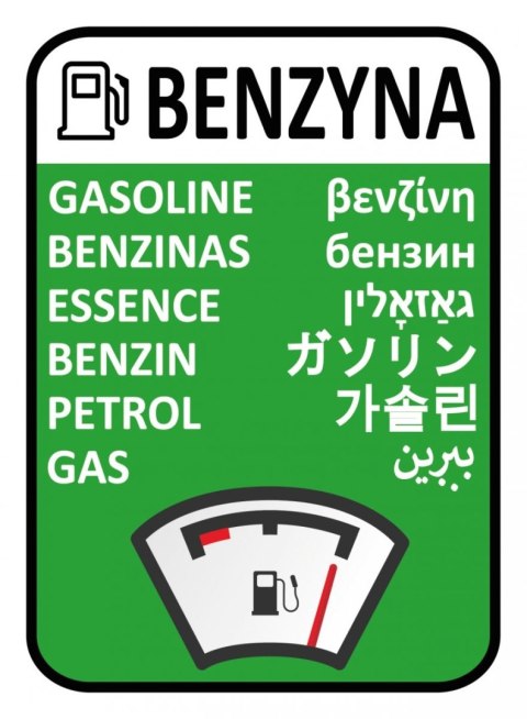 Naklejka BENZYNA Naklejka BENZYNA