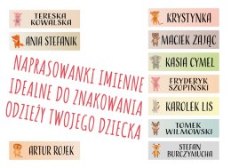 Naprasowanki imienne, imienniki - 48 sztuk