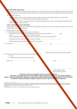 Świadectwo zdrowia dla świń pochodzących z zakładów (stad) podejrzanych o zakażenie albo zawieszonych w odniesieniu do choroby A