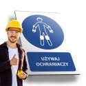 Tablica PVC 20x30cm UŻYWAJ OCHRANIACZY