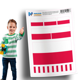 Naklejki z polską flagą - zestaw 15 sztuk